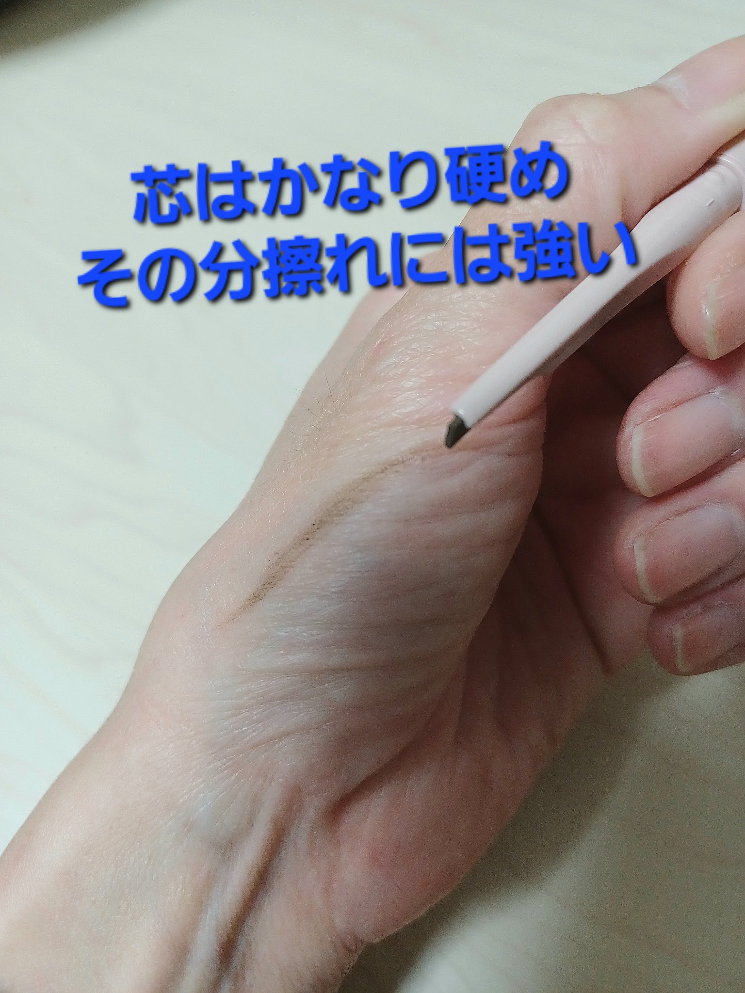 スタイリングエッジアイブロウ/キャンメイク/アイブロウペンシルを使ったクチコミ（3枚目）