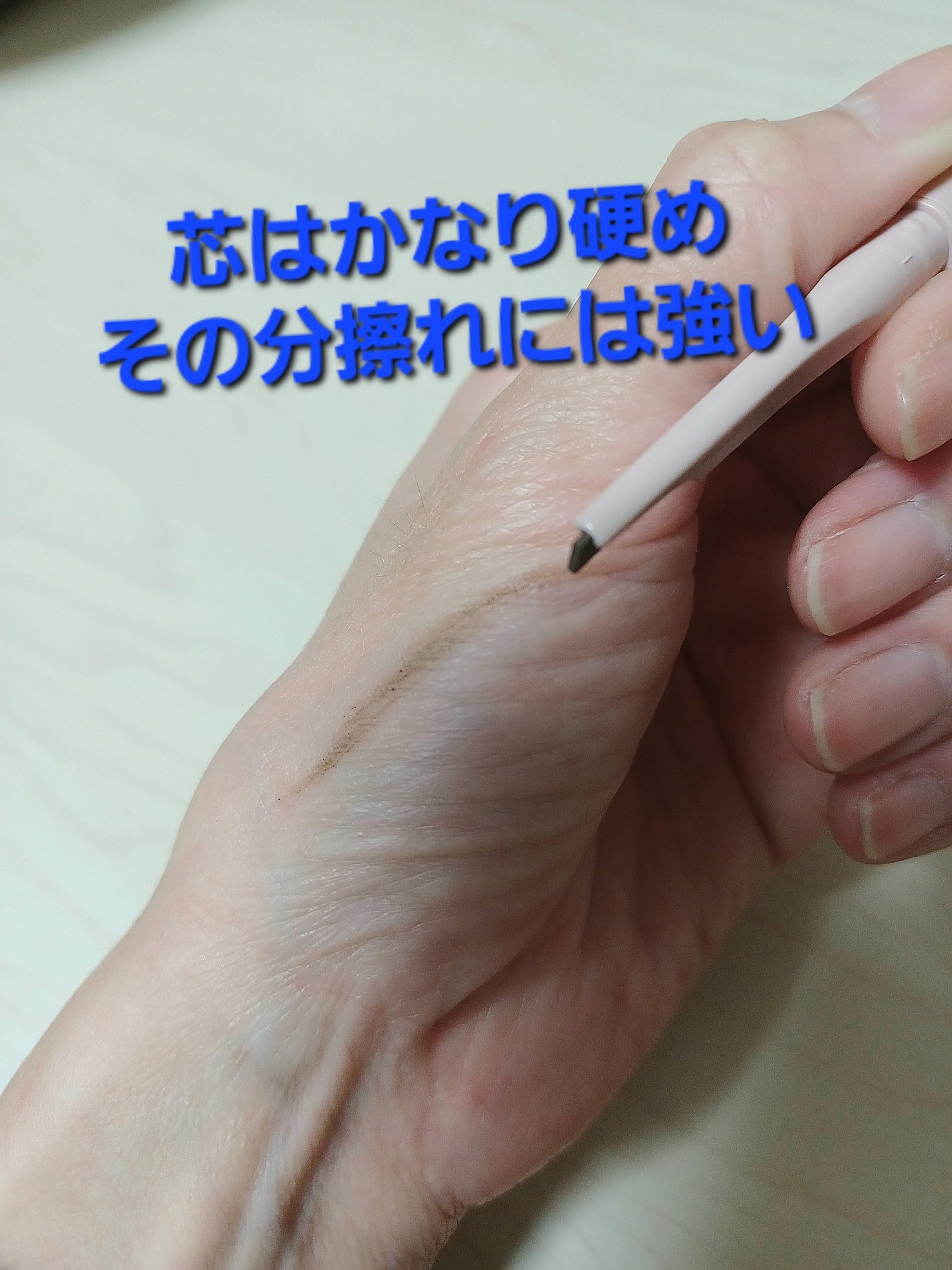 スタイリングエッジアイブロウ/キャンメイク/アイブロウペンシルを使ったクチコミ(3枚目)