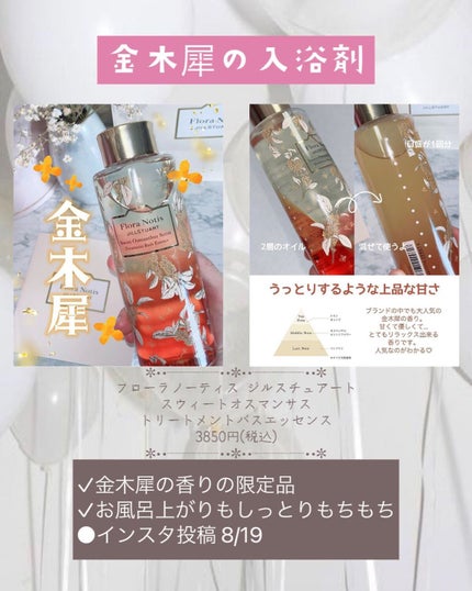 エテュセ アイエディション(カラーパレット)/ettusais/アイシャドウパレットを使ったクチコミ(5枚目)