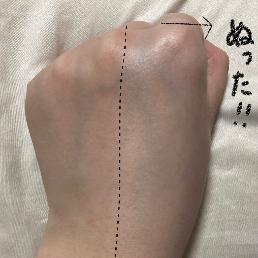 ビオレUV アクアリッチ ライトアップエッセンス/ビオレ/日焼け止めクリームを使ったクチコミ（3枚目）