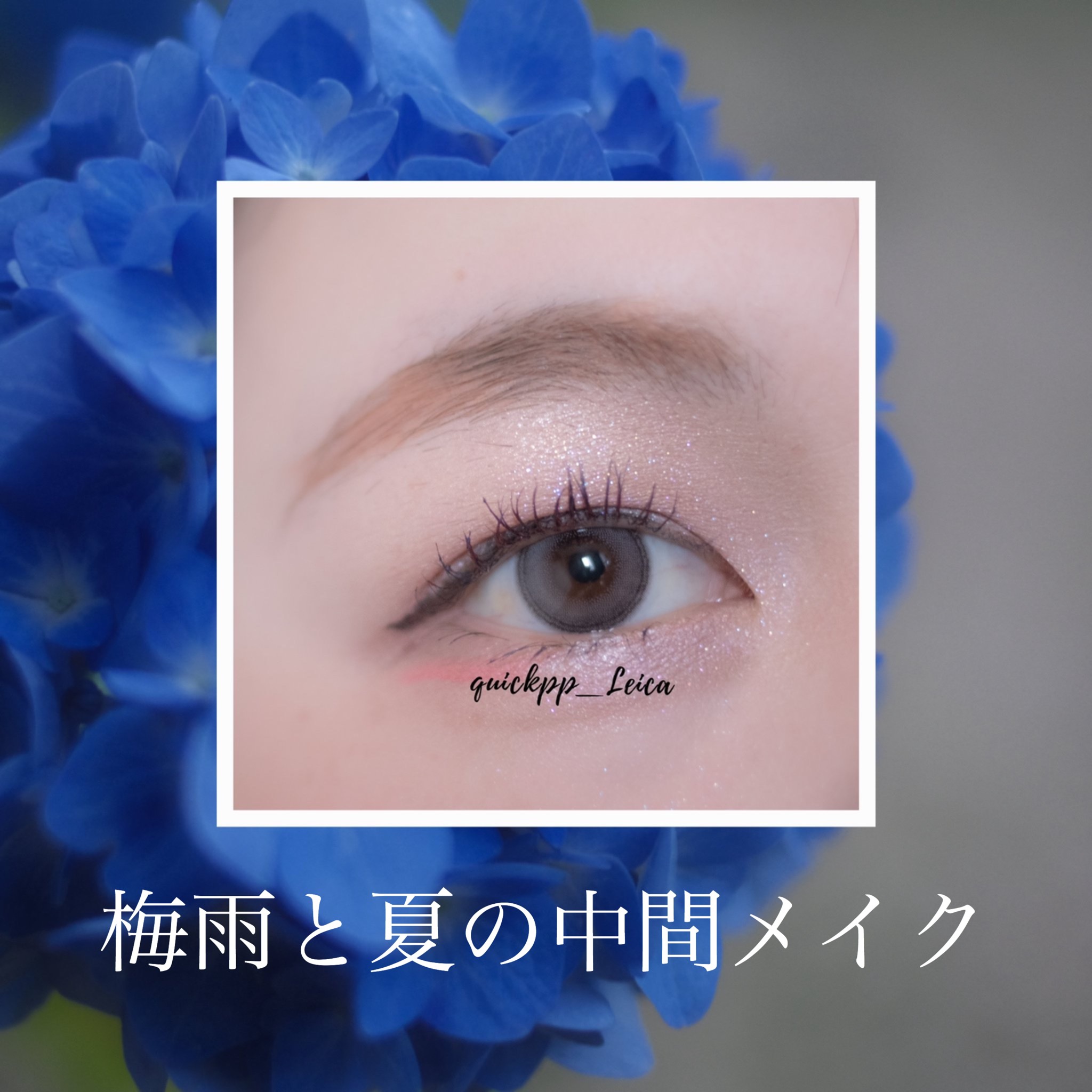 リキッドアイライナー/SHEGLAM/リキッドアイライナーを使ったクチコミ（1枚目）