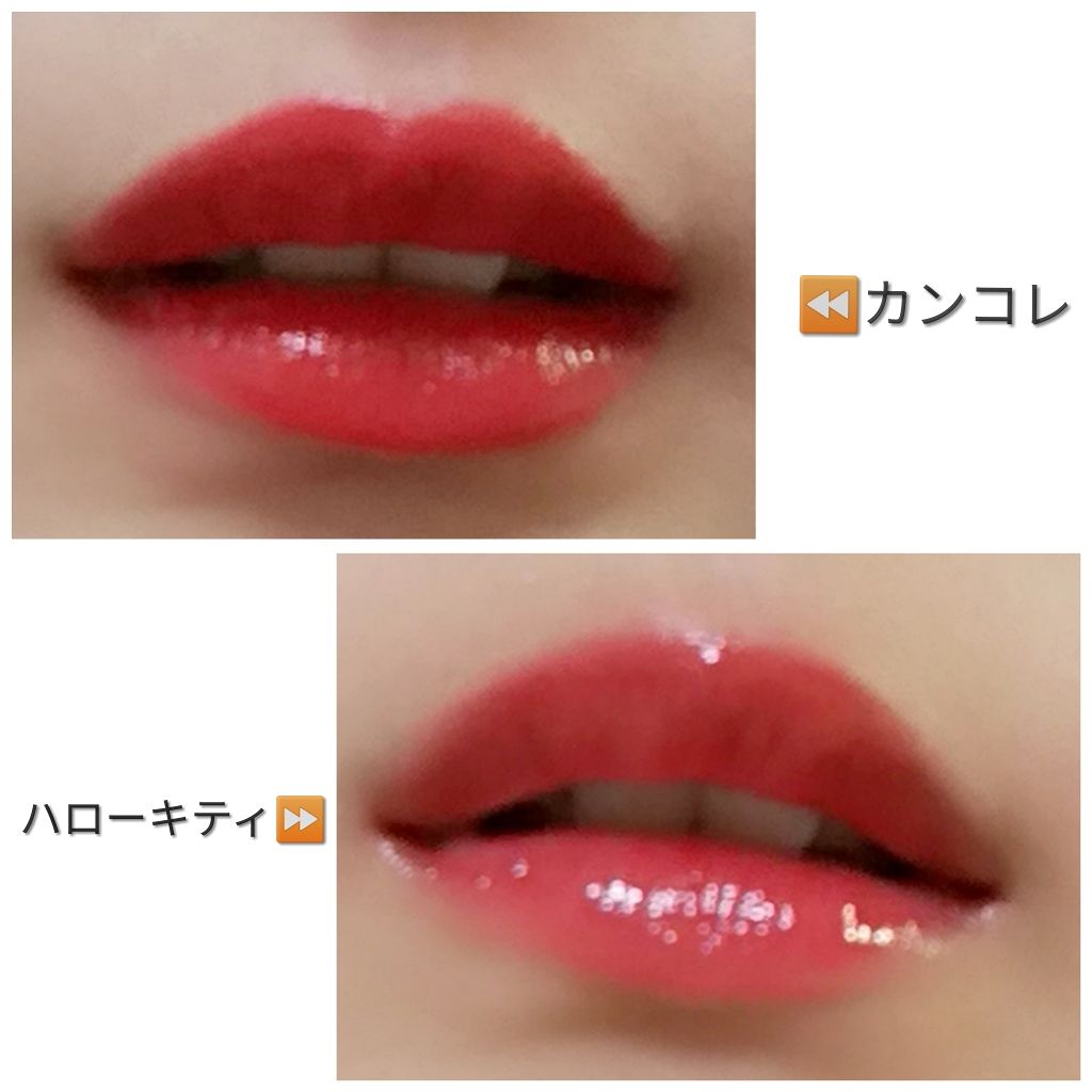 ひまわり on LIPS 「こんにちは!!ひまわりです!機種変更したため、また最初からのス..」(2枚目)