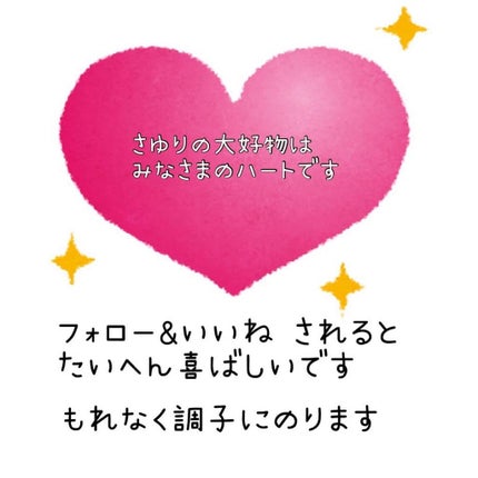 スキンクリア クレンズ オイル アロマタイプ/アテニア/オイルクレンジングを使ったクチコミ(6枚目)