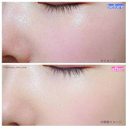 イルミネーティングサプルブレミッシュクリーム(40ml)/Klairs/化粧下地を使ったクチコミ(3枚目)