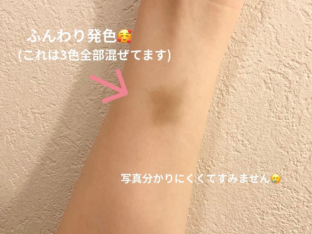 デザイニングアイブロウ3D フィット(Web限定)/KATE/パウダーアイブロウを使ったクチコミ(2枚目)