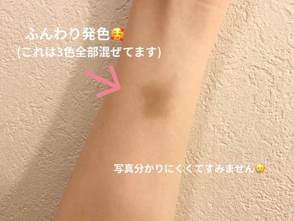 デザイニングアイブロウ3D フィット(Web限定)/KATE/パウダーアイブロウを使ったクチコミ(2枚目)