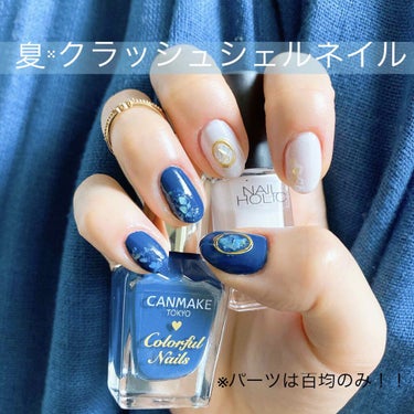 ネイルホリック Chic color WT013/ネイルホリック/マニキュアを使ったクチコミ（1枚目）