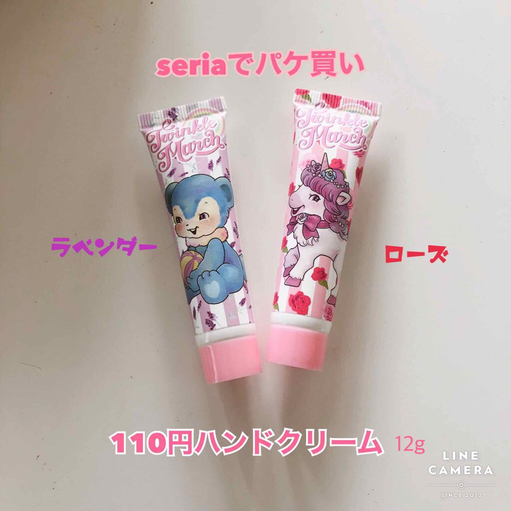 TSE ハンドクリーム/セリア/ハンドクリームを使ったクチコミ(1枚目)