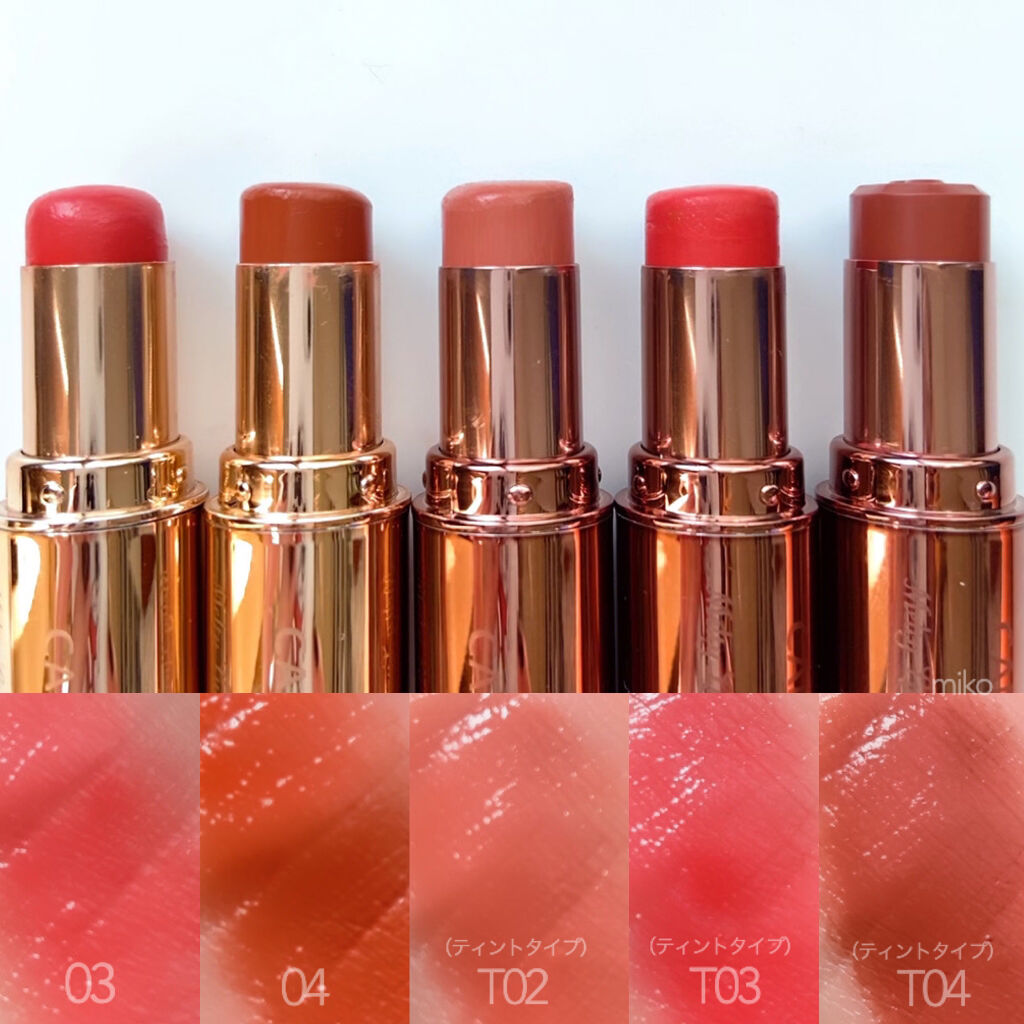 メルティールミナスルージュ/キャンメイク/口紅を使ったクチコミ（2枚目）