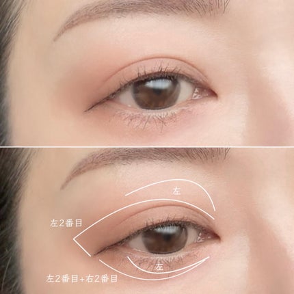 デザイニングブラウンアイズ/KATE/アイシャドウパレットを使ったクチコミ(5枚目)