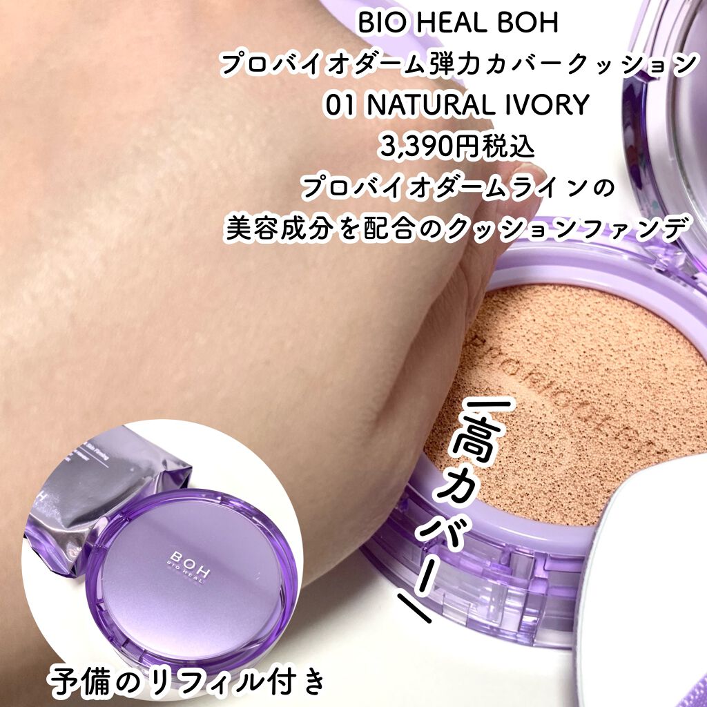 fillimilli アイメイクブラシセット/fillimilli/メイクブラシを使ったクチコミ(9枚目)