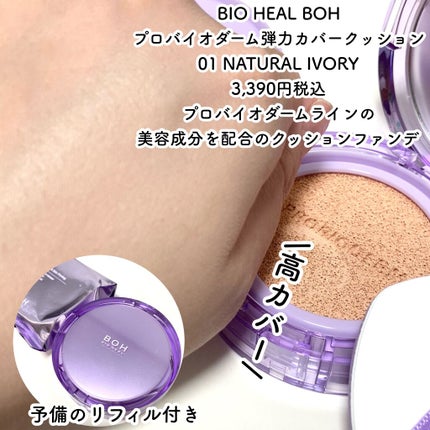 fillimilli アイメイクブラシセット/fillimilli/メイクブラシを使ったクチコミ(9枚目)