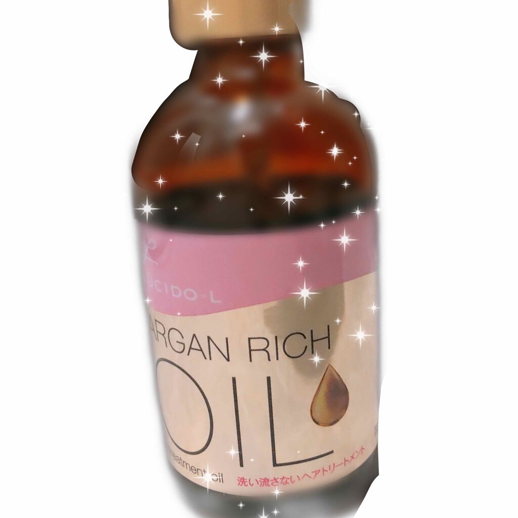 オイルトリートメント #EXヘアオイル/ルシードエル/ヘアオイルを使ったクチコミ(1枚目)