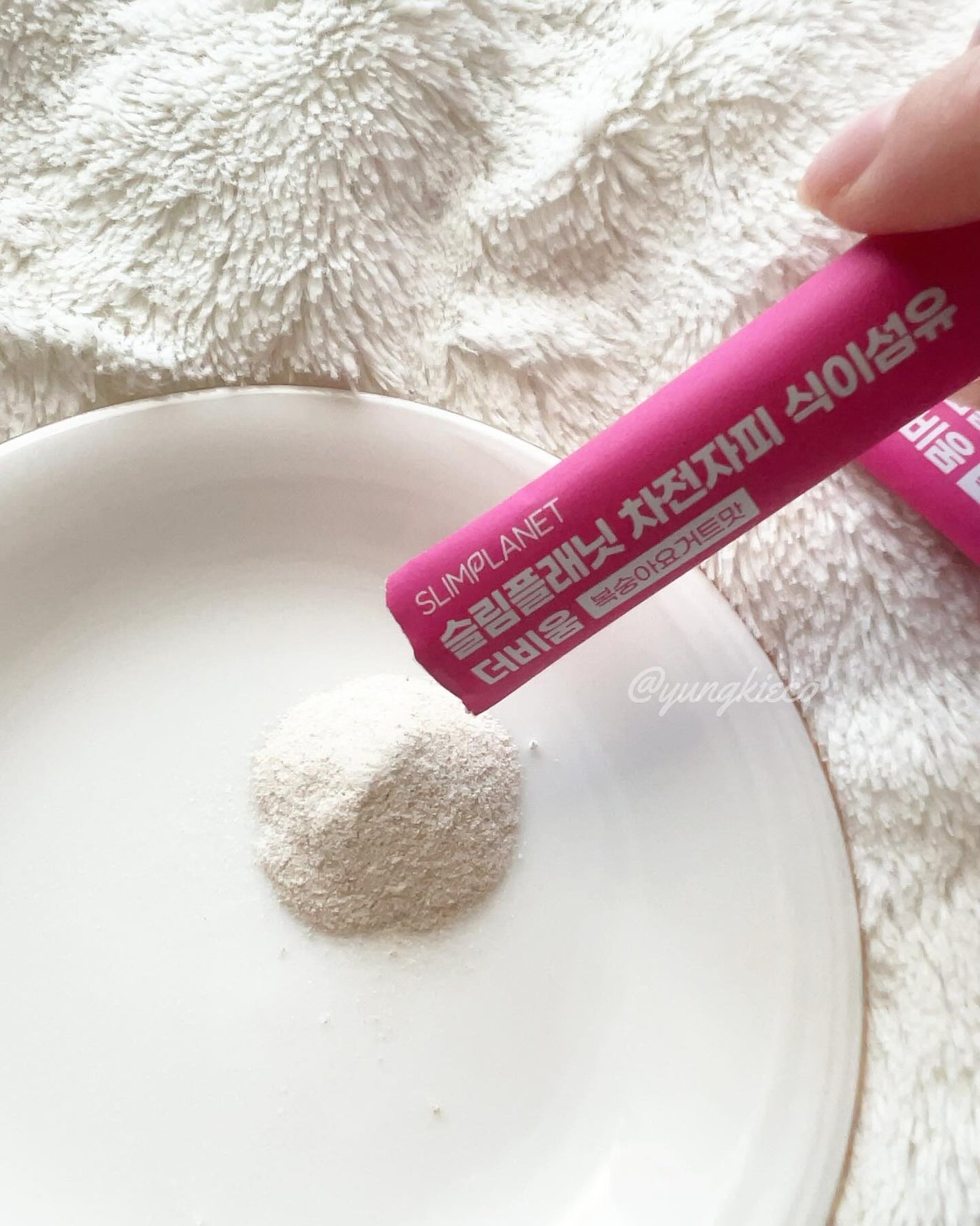 オオバコ種皮食物繊維 ザ・ビウム/SLIMPLANET/健康サプリメントを使ったクチコミ(2枚目)