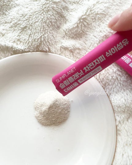 オオバコ種皮食物繊維 ザ・ビウム/SLIMPLANET/健康サプリメントを使ったクチコミ(2枚目)