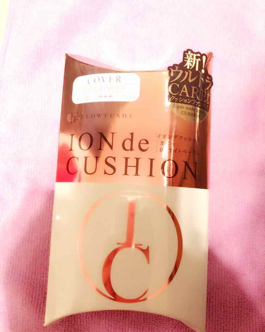 イオン デ クッション/UZU BY FLOWFUSHI/クッションファンデーションを使ったクチコミ(1枚目)