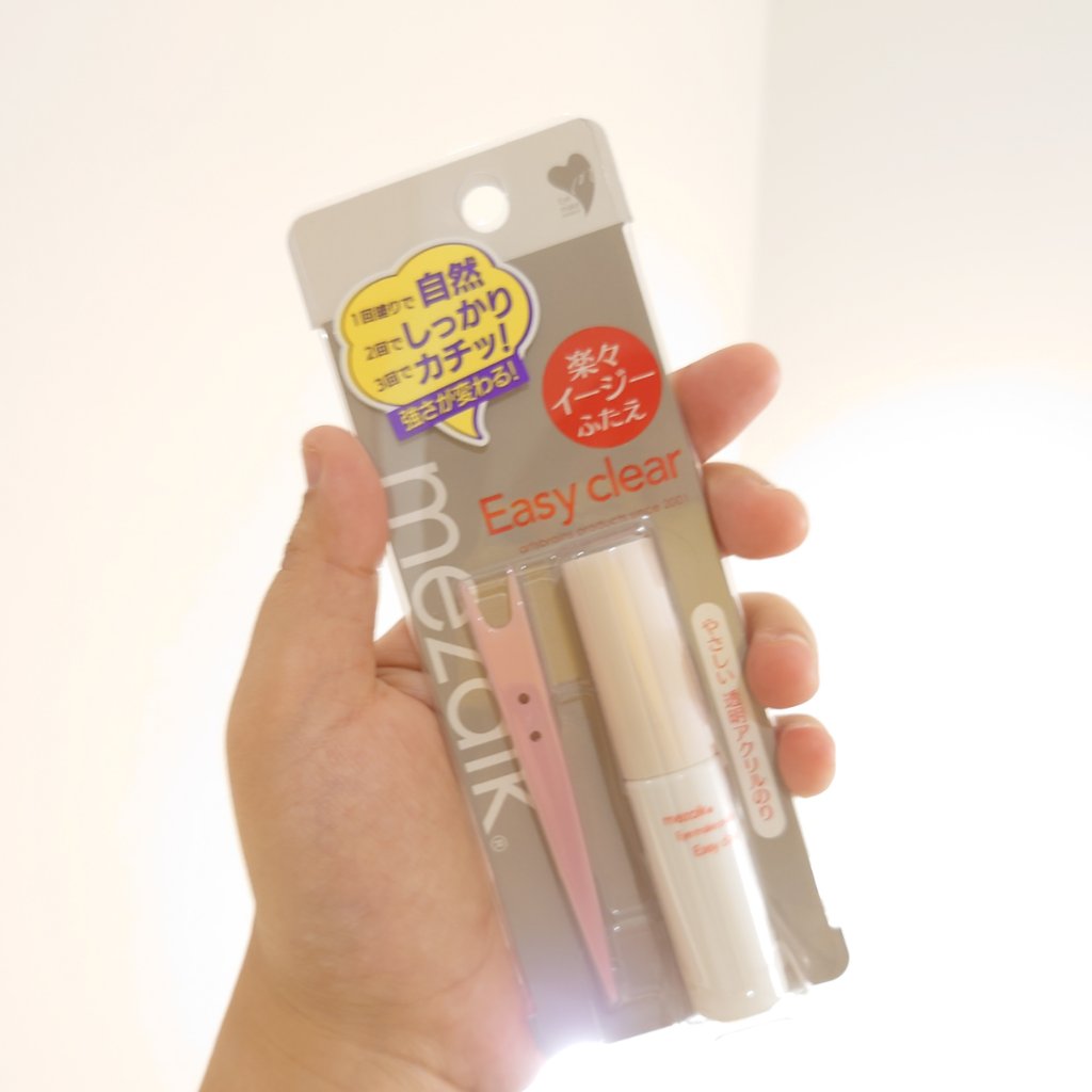 メザイク イージークリア 接着クリアタイプ/メザイク/二重まぶた用アイテムを使ったクチコミ（2枚目）