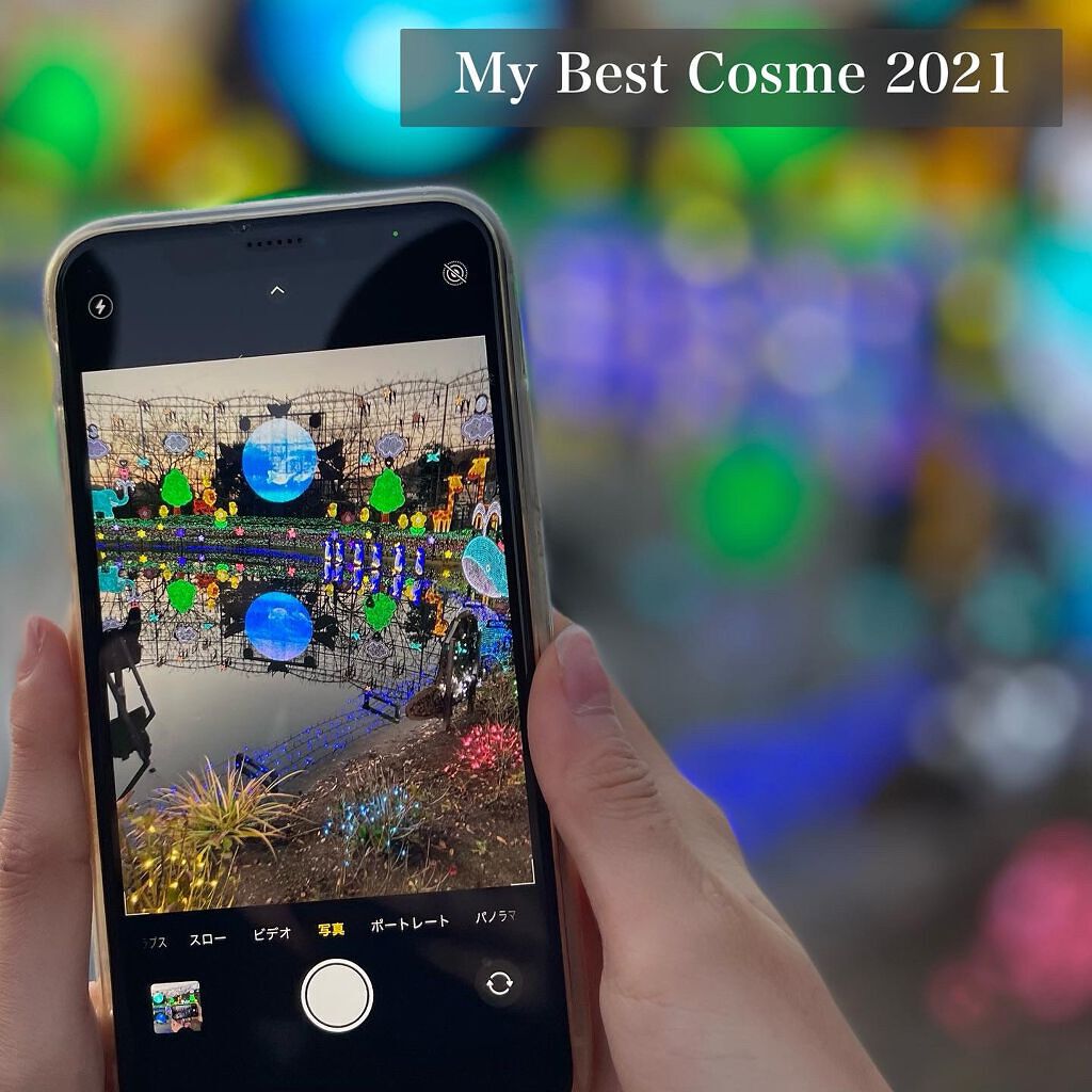 ルージュ ディオール バーム 000V ディオールナチュラル ベルベット（生産終了）/Dior/リップバームを使ったクチコミ（1枚目）