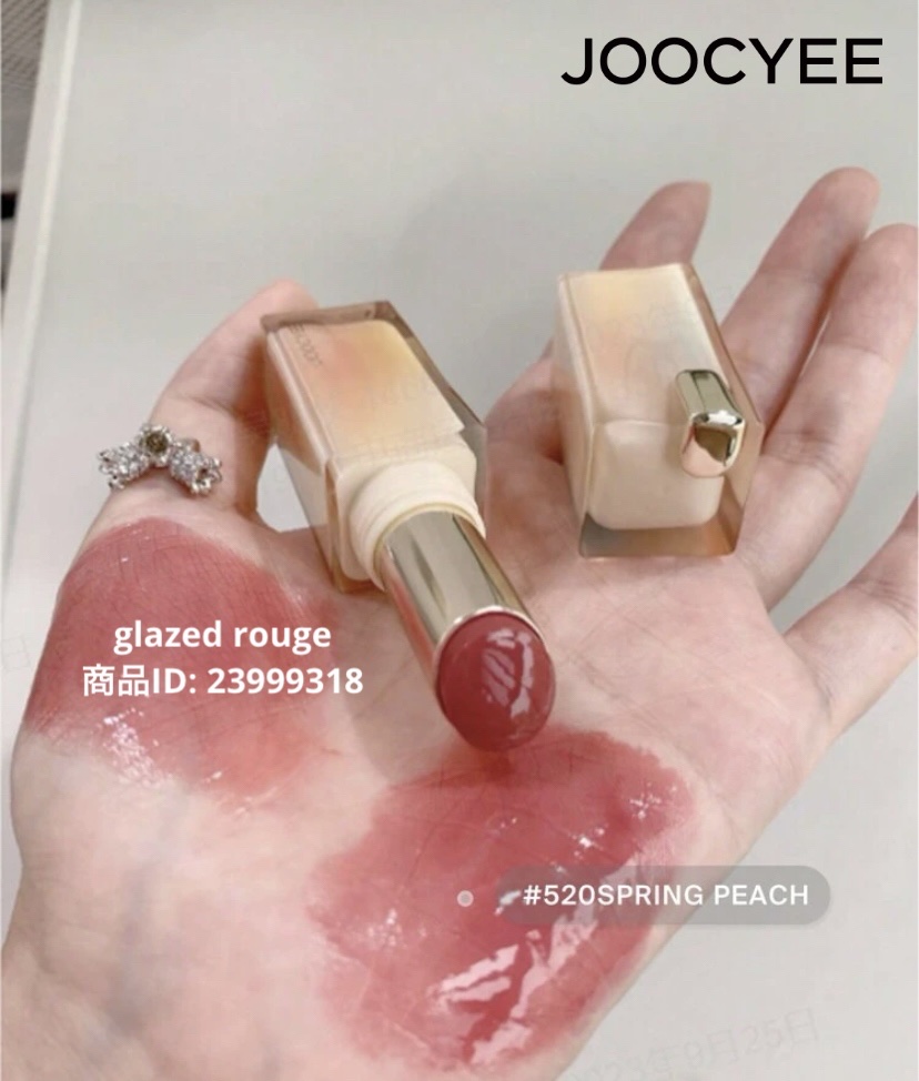 Joocyee グレーズフィルムルージュ/Joocyee/口紅を使ったクチコミ（2枚目）
