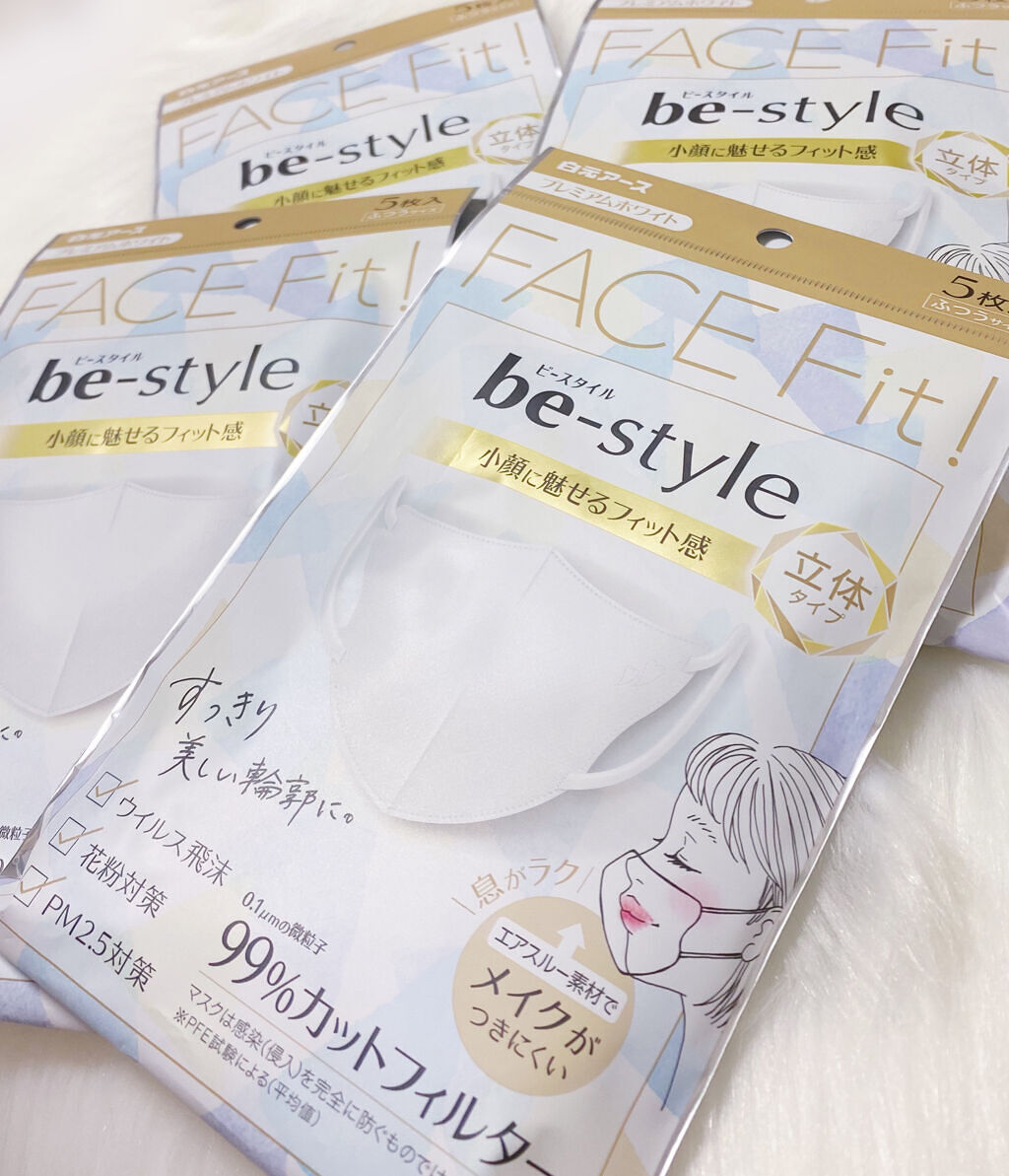 ドーリーピンク 立体マスク/be-style/マスクを使ったクチコミ（1枚目）