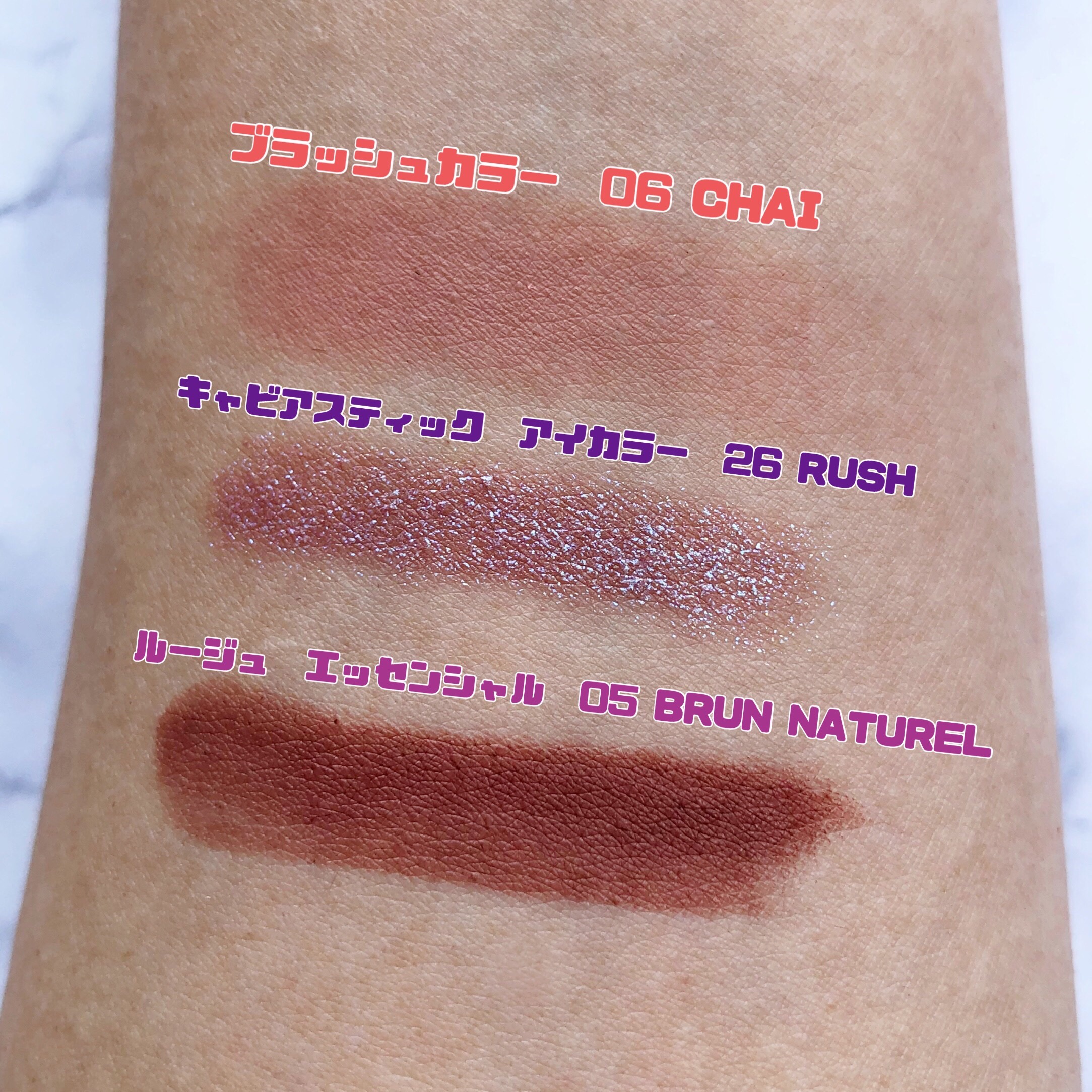 ルージュ エッセンシャル シルキー クリーム リップスティック/ローラ メルシエ/口紅を使ったクチコミ（2枚目）