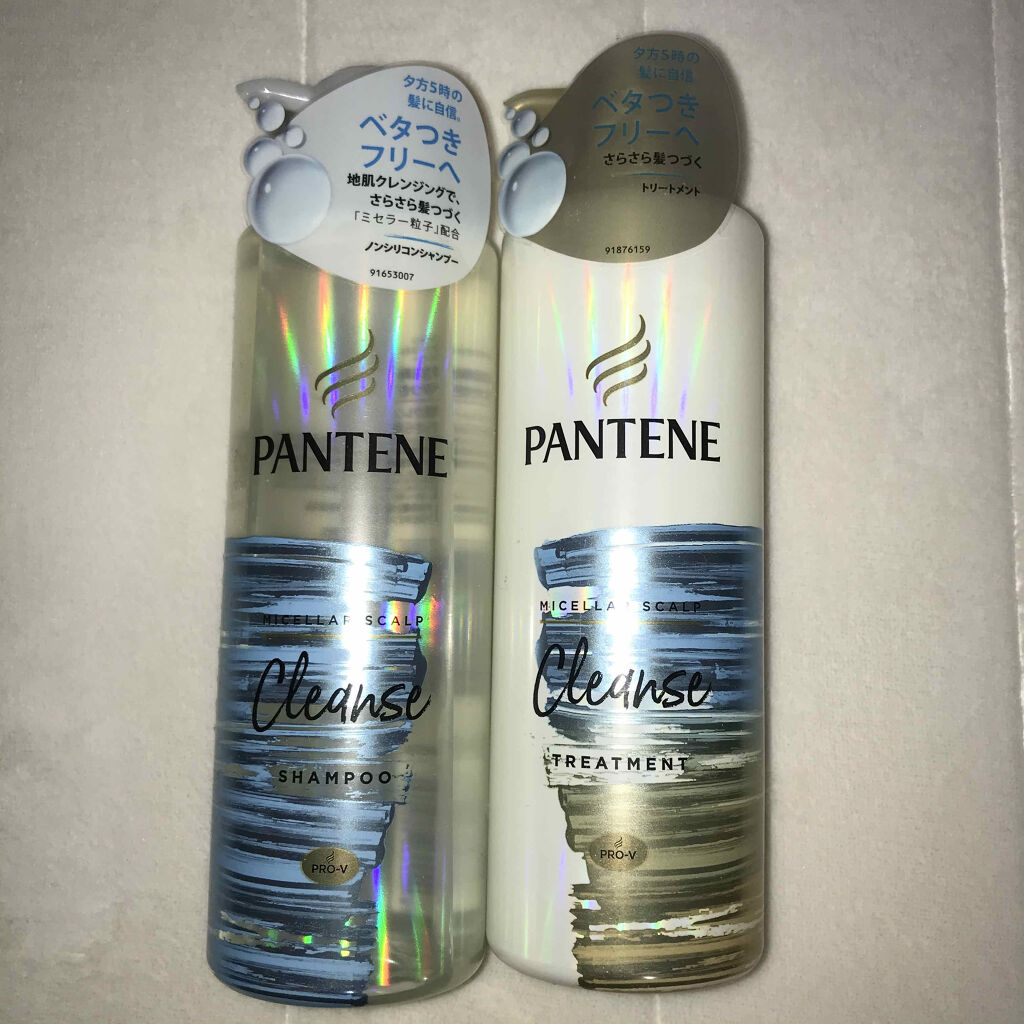 ミセラー スカルプクレンズシャンプー／トリートメント/パンテーン/市販シャンプーを使ったクチコミ（1枚目）