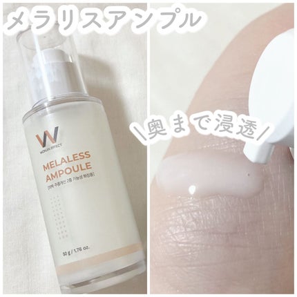 セルセラリターンアンプル/WONJIN EFFECT/美容液を使ったクチコミ(3枚目)