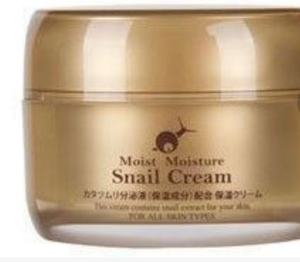 スネイル エッセンシャル EXリンクルソリューションクリーム/the SAEM/フェイスクリームを使ったクチコミ(1枚目)