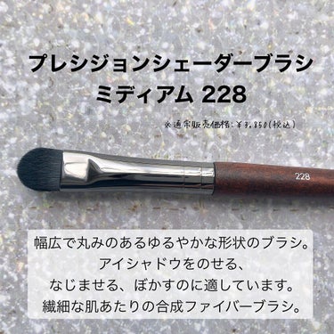 パウダーカブキブラシ#124/MAKE UP FOR EVER/メイクブラシを使ったクチコミ（5枚目）