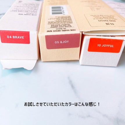 オーセンティック リップ バーム/athé/口紅を使ったクチコミ(4枚目)