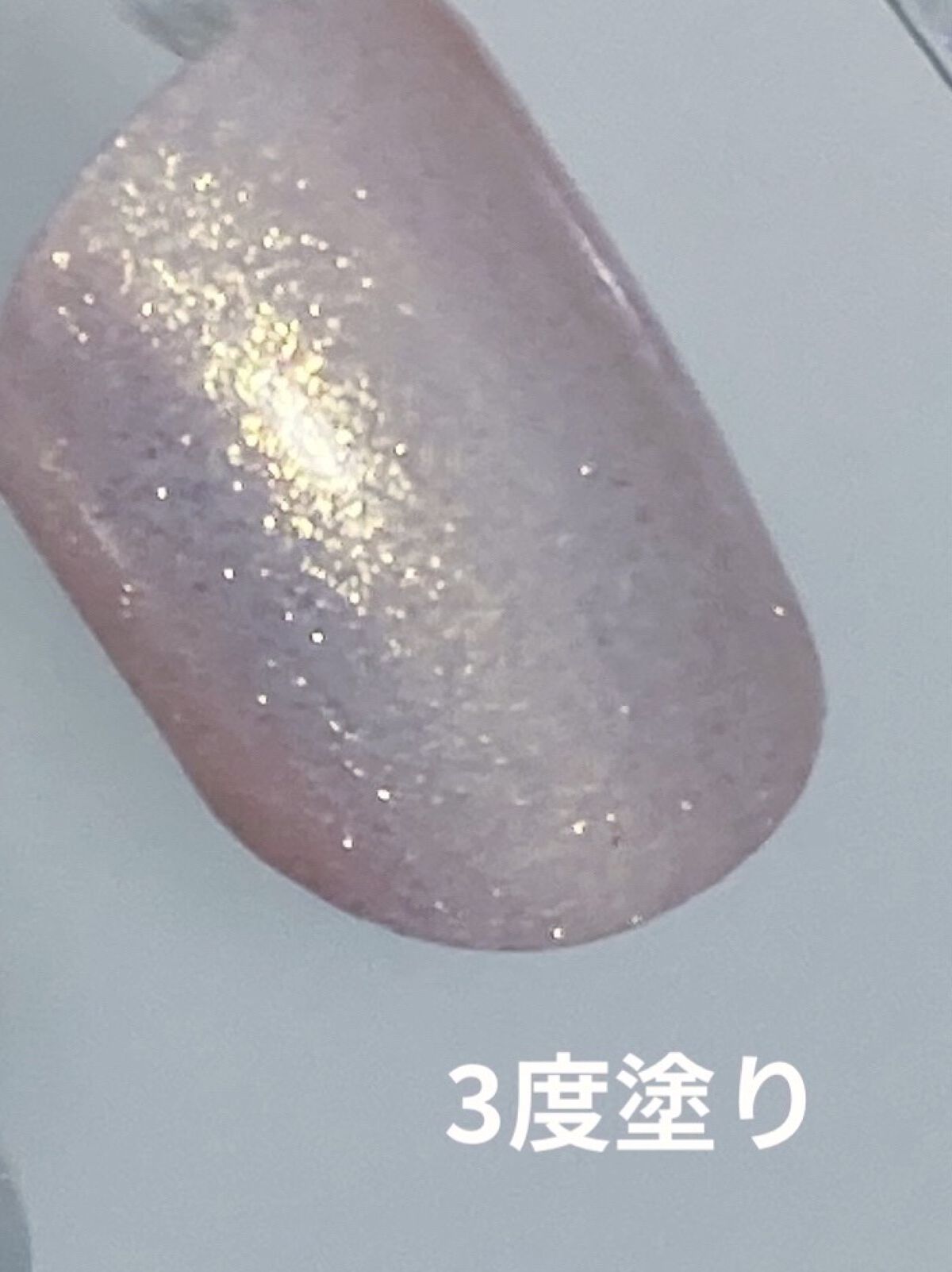 カラフルネイルズ N67 コットンフェアリー/キャンメイク/マニキュアを使ったクチコミ（3枚目）