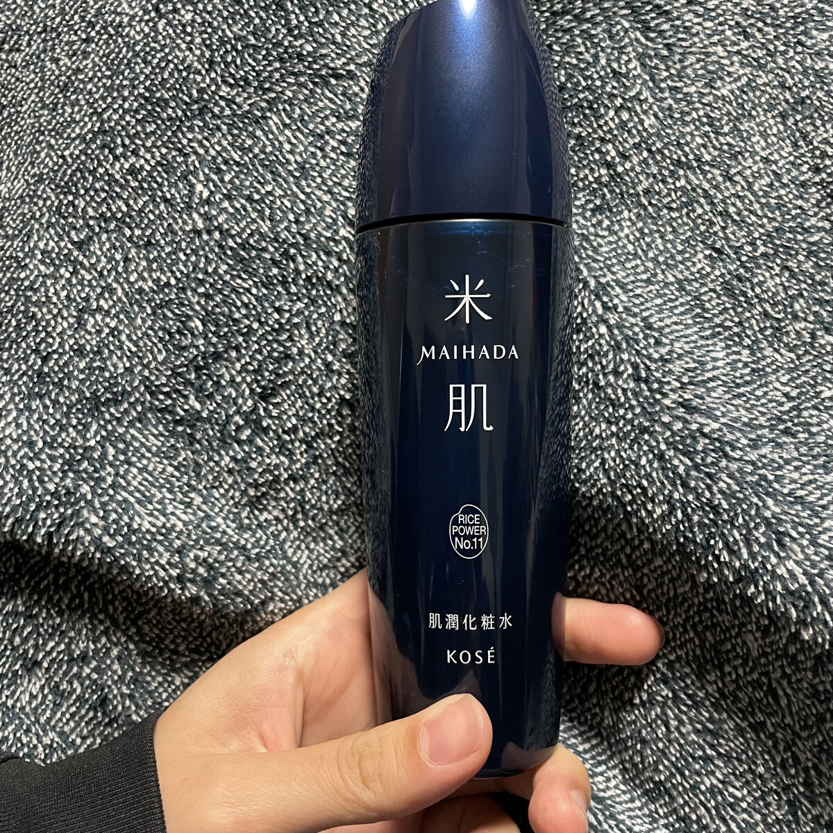 米肌 活潤リフト化粧水 120ml ✖️2本 | www.carmenundmelanie.at