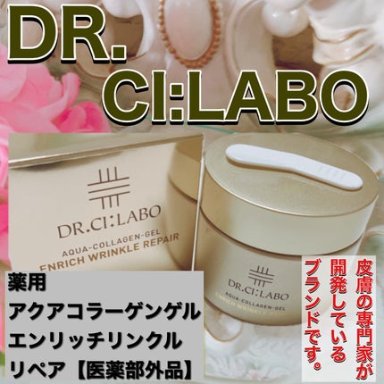 è¬çšã¢ã¯ã¢ã³ã©ãŒã²ã³ã²ã« ãšã³ãªãããªã³ã¯ã«ãªãã¢/ãã¯ã¿ãŒã·ãŒã©ãâ/ãã§ã€ã¹ã¯ãªãŒã ã䜿ã£ãã¯ãã³ãïŒ1æç®ïŒ