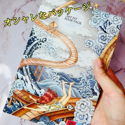 マスクパック Moisture Calming /FIT YOUR SKIN/シートマスク・パックを使ったクチコミ(2枚目)