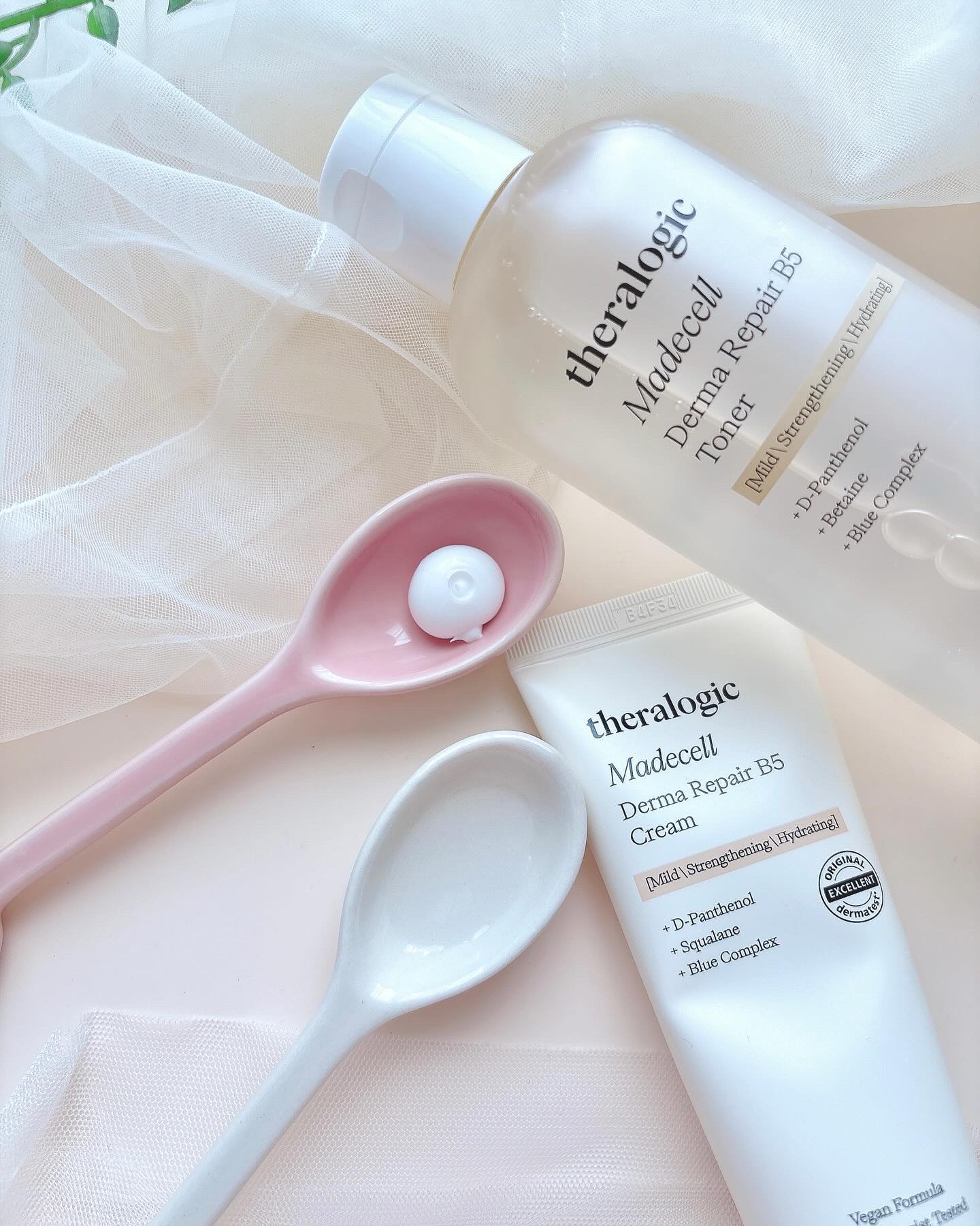 マデセルダーマ リペア B5 クリーム/theralogic/フェイスクリームを使ったクチコミ（2枚目）