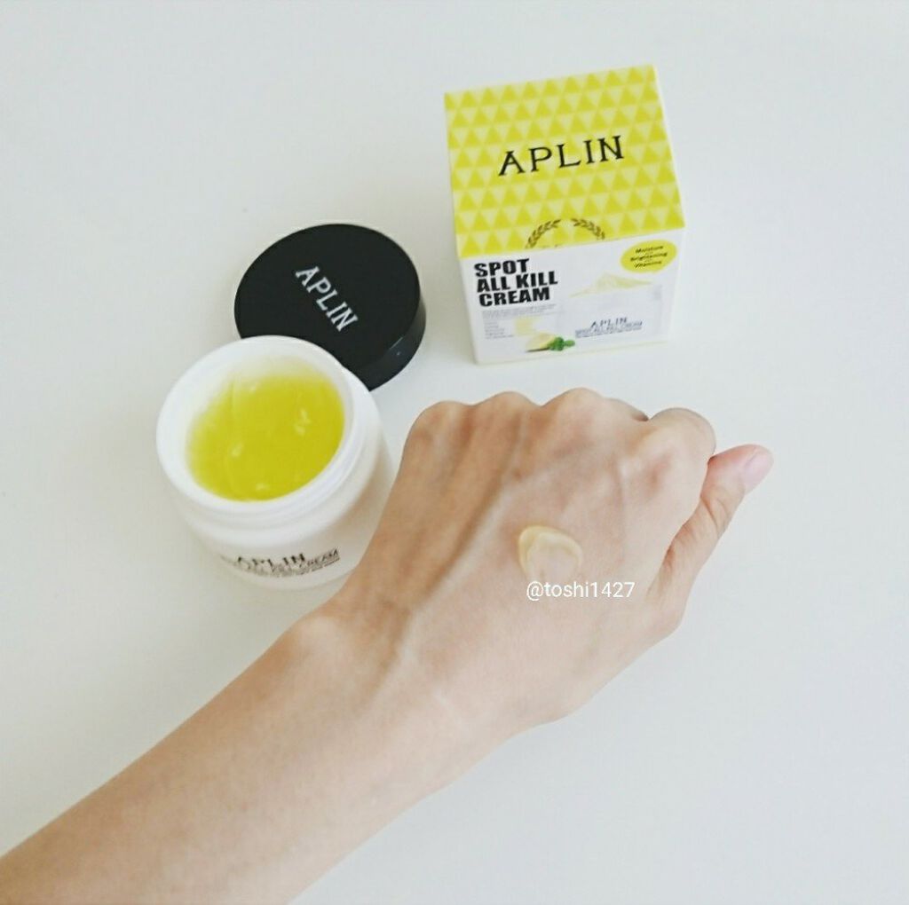 オールキルクリーム/APLIN/フェイスクリームを使ったクチコミ（3枚目）