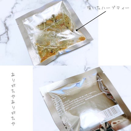 チケットサプリ/ILLUMINATE/健康サプリメントを使ったクチコミ(7枚目)