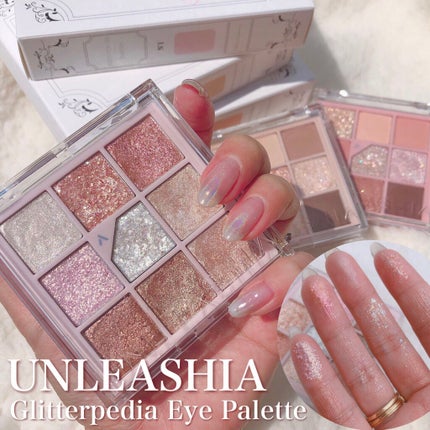 グリッターペディアアイパレット/unleashia/アイシャドウパレットを使ったクチコミ(1枚目)