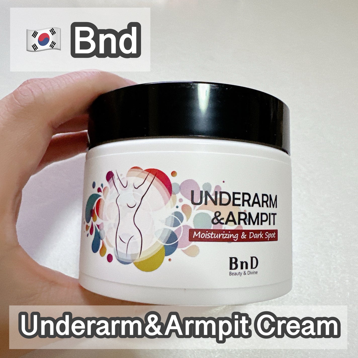 BnDアンダーアームクリーム(ボディクリーム)/BnD/デリケートゾーンケアを使ったクチコミ(1枚目)