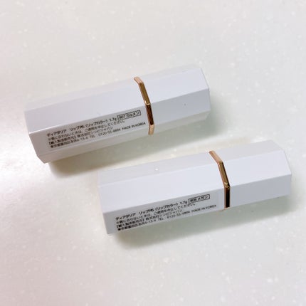 リップ パラダイス インテンス サテン/DEAR DAHLIA/口紅を使ったクチコミ(10枚目)