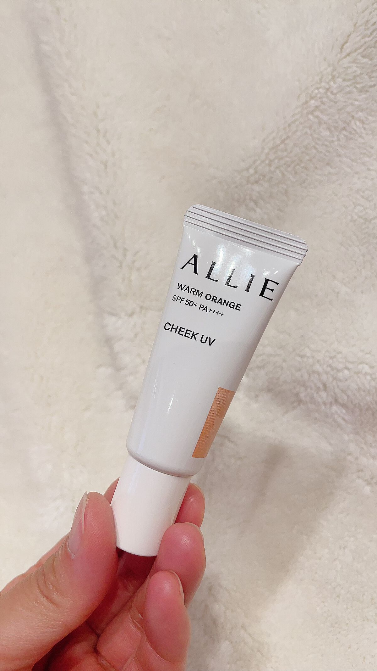 クロノビューティ カラーオンUV/アリィー/日焼け止めクリームを使ったクチコミ(6枚目)