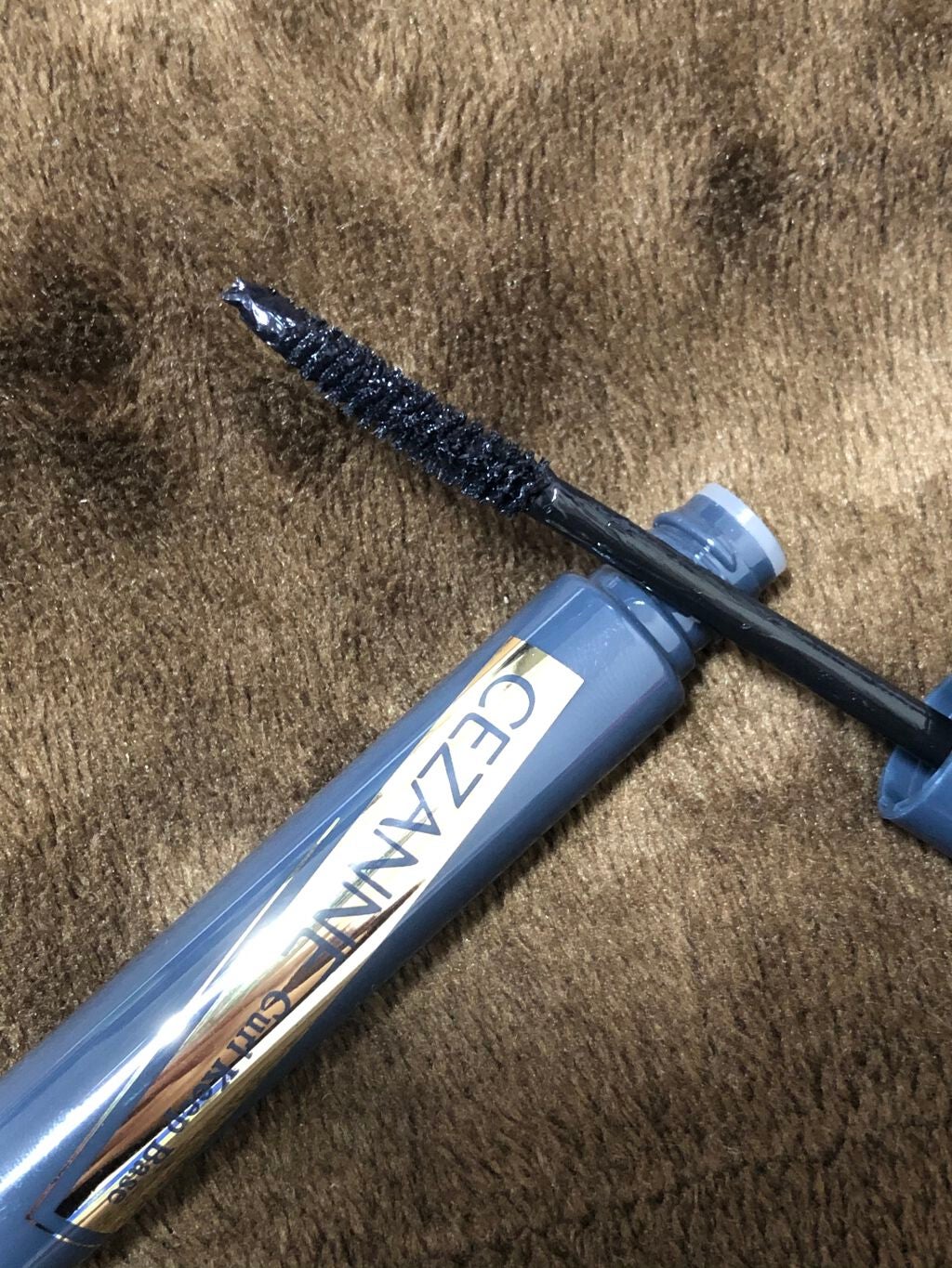 カールキープベース/CEZANNE/マスカラ下地を使ったクチコミ(3枚目)