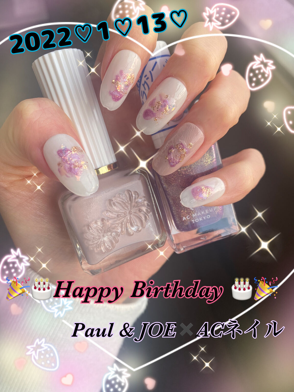 ネイル エナメル 細筆タイプ/ちふれ/マニキュアを使ったクチコミ（1枚目）