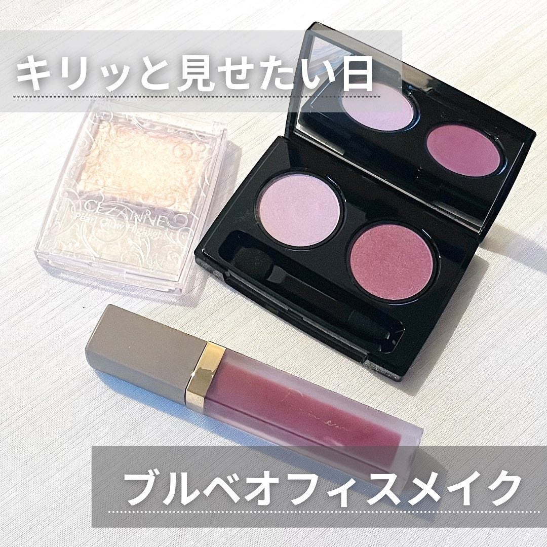 ビオモイスチュアシャドー/MiMC/アイシャドウパレットを使ったクチコミ(1枚目)