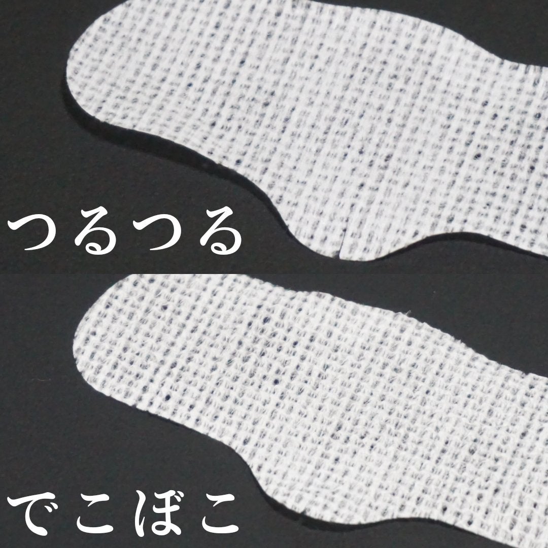 ノーモアブラックヘッド+専用デュアルコットンセット/One-day's you/スクラブ・ゴマージュを使ったクチコミ(2枚目)