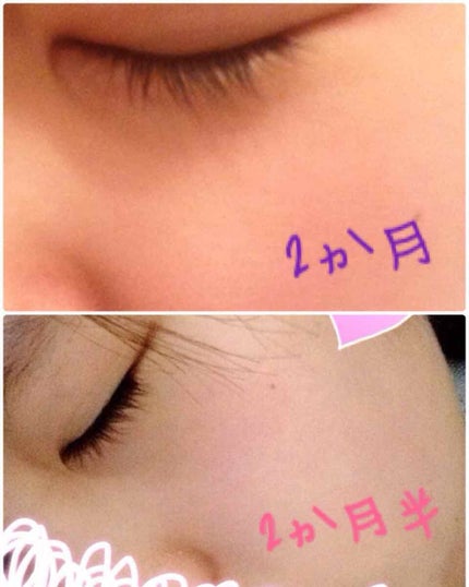THE まつ毛美容液/UZU BY FLOWFUSHI/まつげ美容液を使ったクチコミ(4枚目)