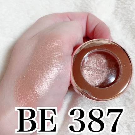 アイグロウ ジェム/DECORTÉ/ジェル・クリームアイシャドウを使ったクチコミ(5枚目)