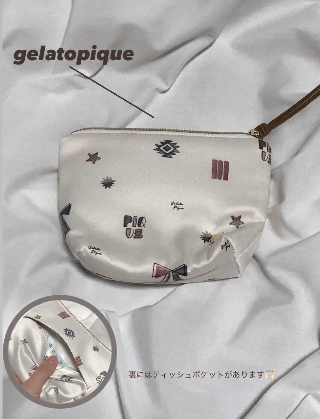 【旧品】パーフェクトスタイリストアイズ/キャンメイク/アイシャドウパレットを使ったクチコミ（3枚目）