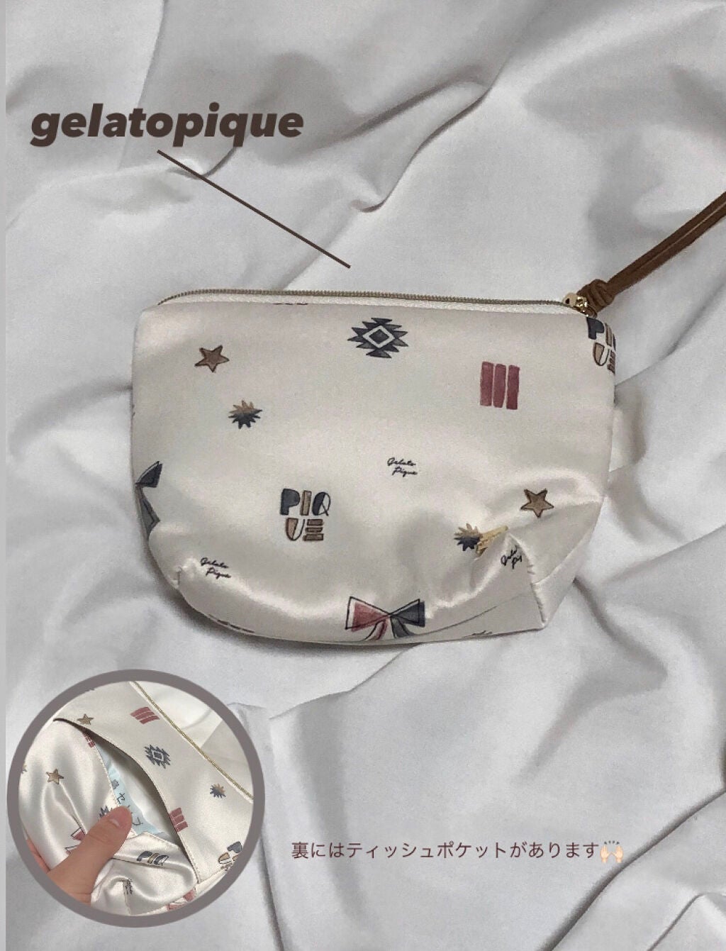 【旧品】パーフェクトスタイリストアイズ/キャンメイク/アイシャドウパレットを使ったクチコミ(3枚目)