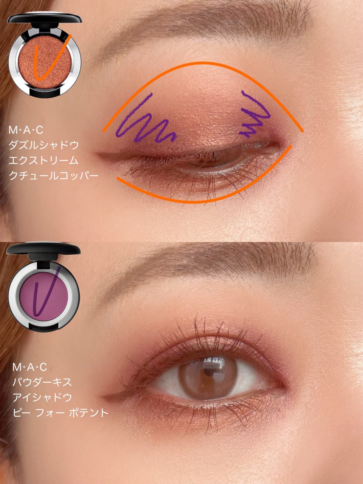 パウダー キス アイシャドウ/M・A・C/単色アイシャドウを使ったクチコミ(3枚目)